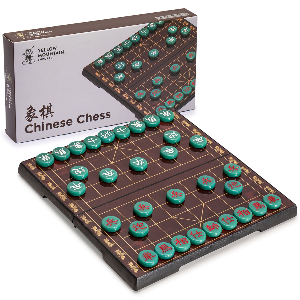 Chinese Chess (Xiangqi) Magnetic Travel Board Game Set (12.8-Inch) with Jade-Colored Playing Pieces-Yellow Mountain Imports-Yellow Mountain Imports