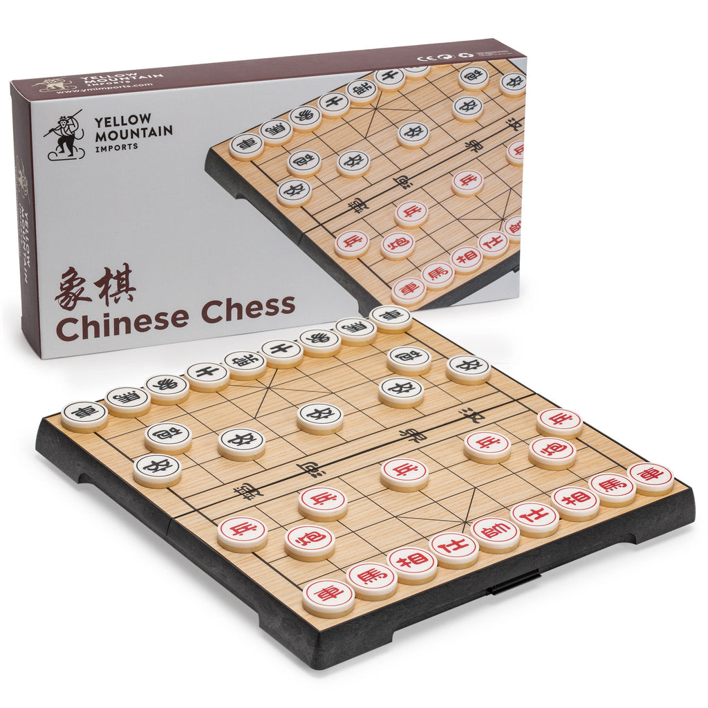 Chinese Chess (Xiangqi) Magnetic Travel Set (9.5 Inches)-Yellow Mountain Imports-Yellow Mountain Imports