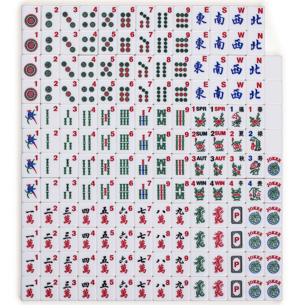 American Mahjong Set, "Easy Reader" with Beige Soft Case - Racks with Pushers, Scoring Coins, Dice, and Wind Indicator-Yellow Mountain Imports-Yellow Mountain Imports