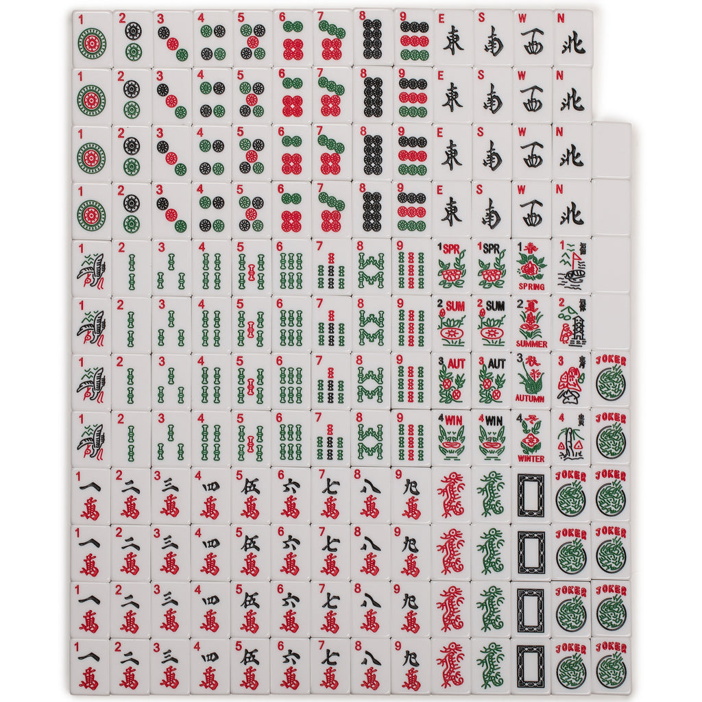 American Mahjong Set of 166 Tiles - "Papillon"-Yellow Mountain Imports-Yellow Mountain Imports