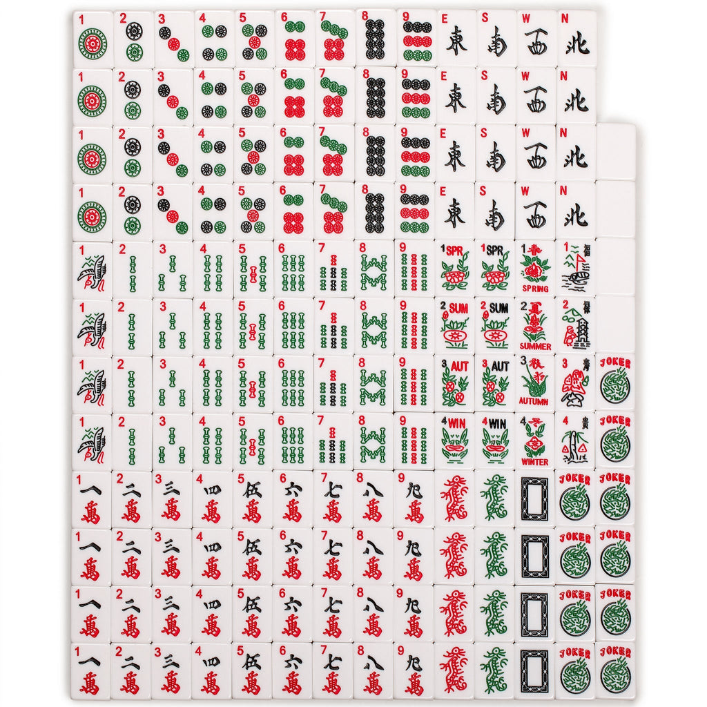 American Mahjong Set, "Papillon" - with Olive Green Soft Case - Racks with Pushers, Scoring Coins, Dice, & Wind Indicator-Yellow Mountain Imports-Yellow Mountain Imports