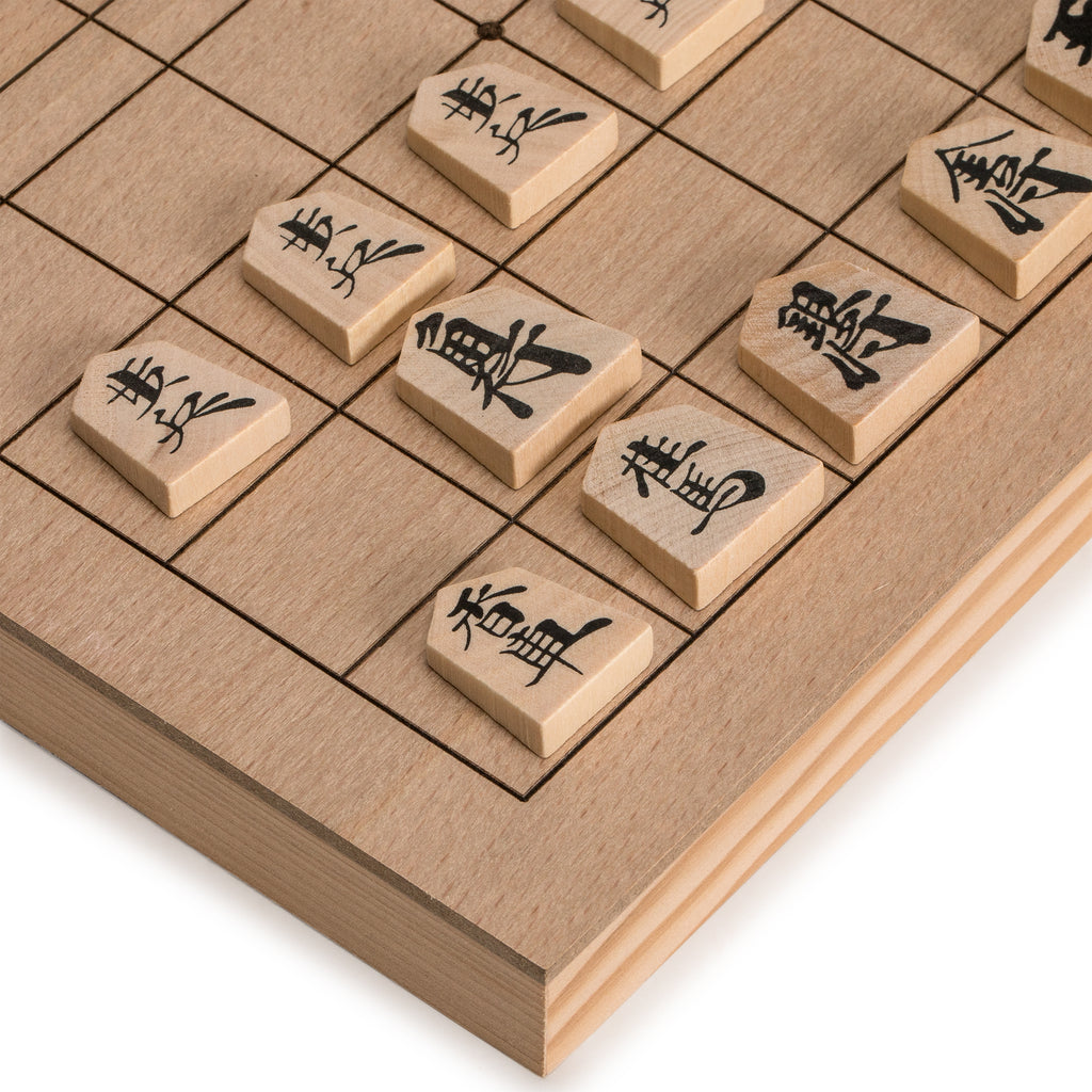 Folding Wooden Shogi Japanese Chess Game Set - 12.5 Inches-Yellow Mountain Imports-Yellow Mountain Imports