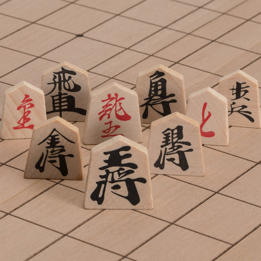 Folding Wooden Shogi Japanese Chess Game Set - 12.5 Inches-Yellow Mountain Imports-Yellow Mountain Imports