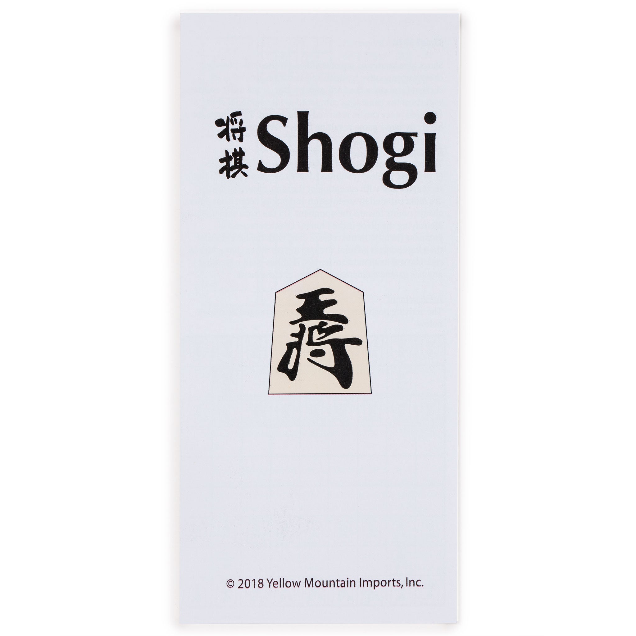 YERDGARY Jeu de voyage magnétique d'échecs japonais Shogi-9,8 pouces YERDGARY Jeu de voyage magnétique d'échecs japonais Shogi-9,8 pouces