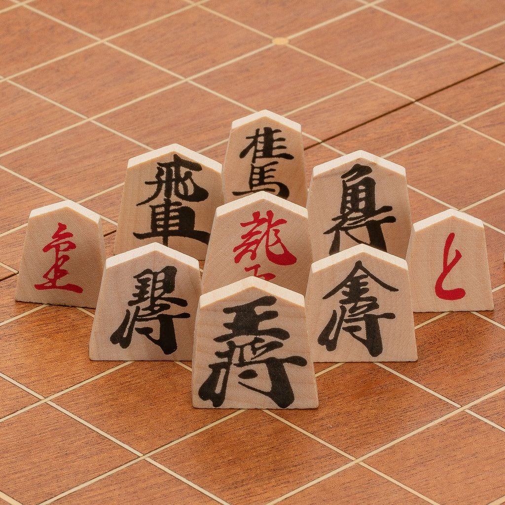 Shogi Japanese Chess Magnetic Travel Game Set - 9.6-Inch – Yellow Mountain  Imports