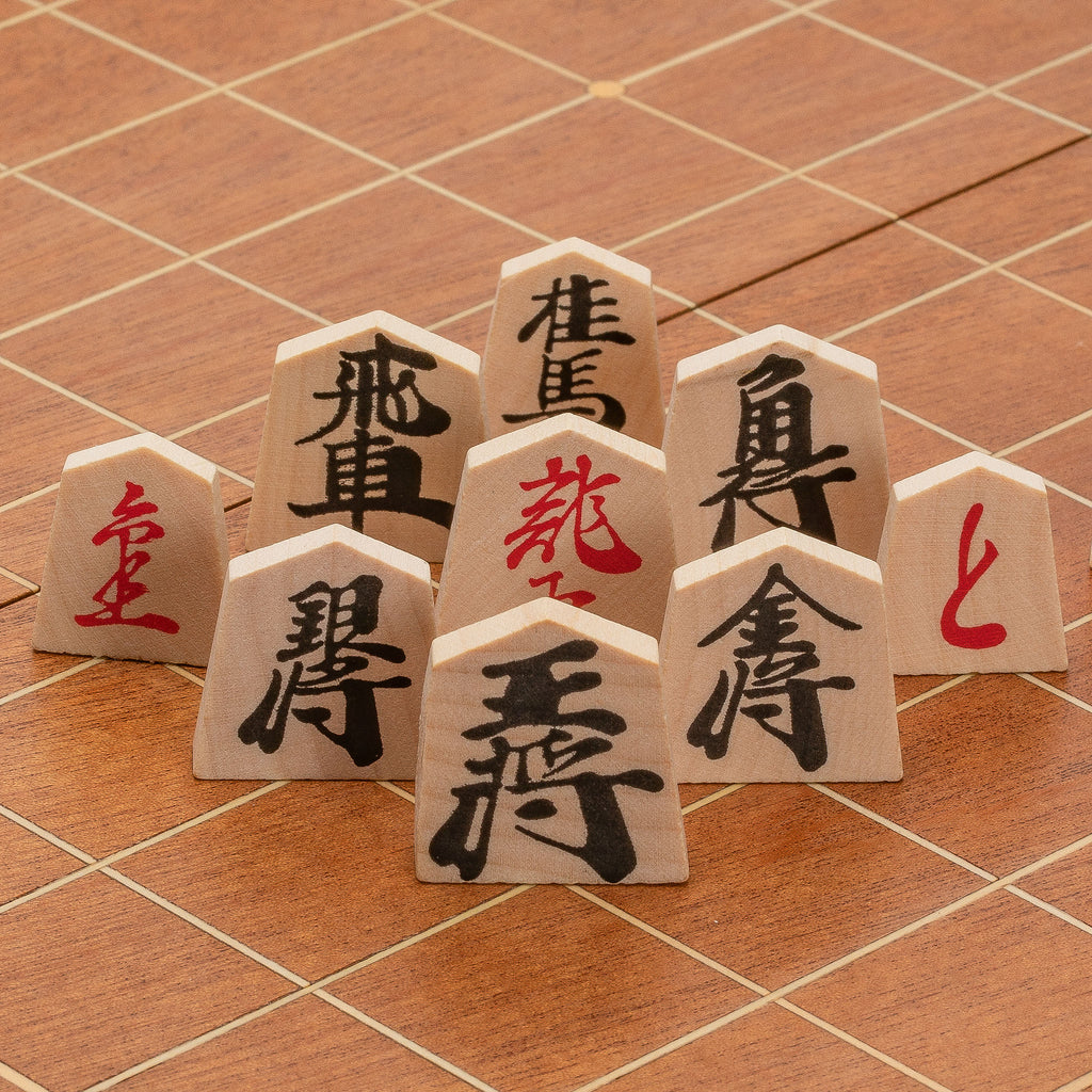 Folding Wooden Shogi Japanese Chess Game Set - 12.7"-Yellow Mountain Imports-Yellow Mountain Imports