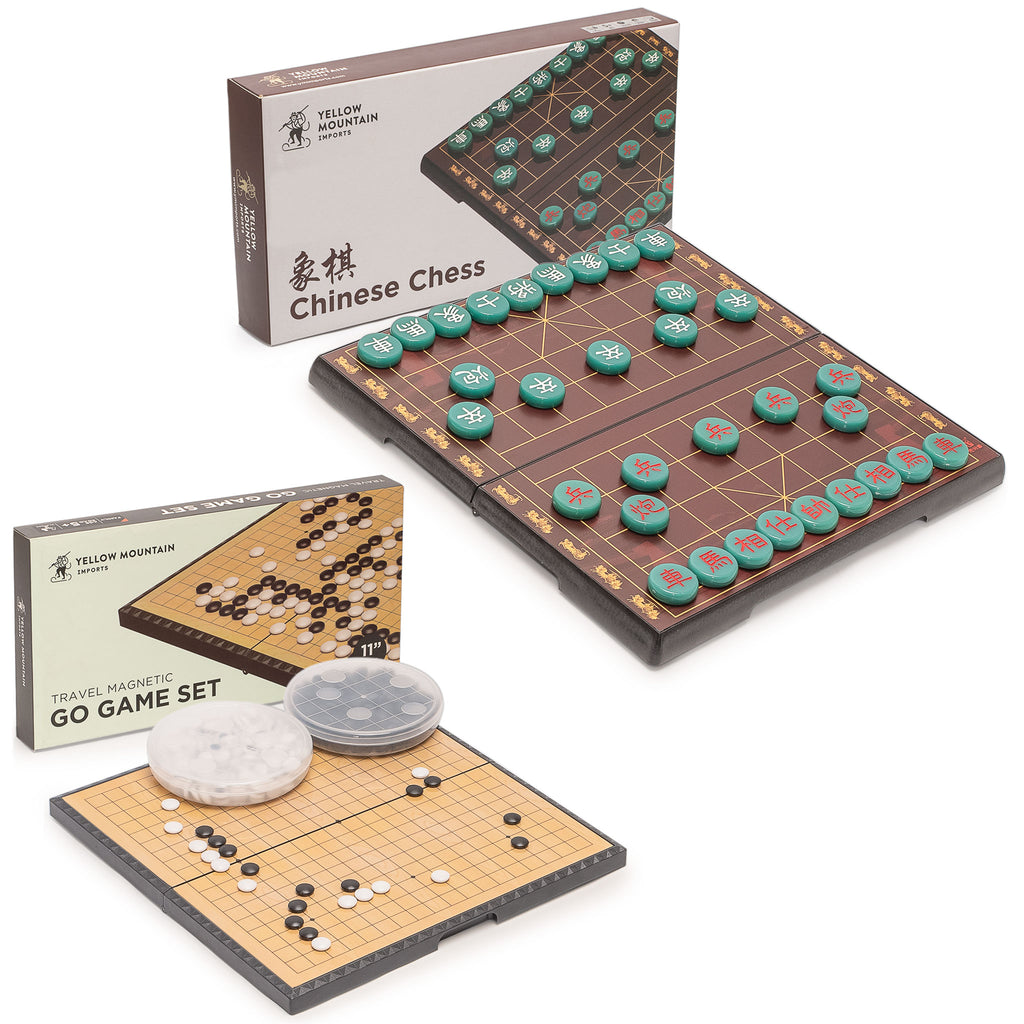 Go and Xiangqi Travel Combo – 11” Magnetic 19x19 Go Game Set and 12.8” Magnetic Chinese Chess (Xiangqi) Set-Yellow Mountain Imports-Yellow Mountain Imports
