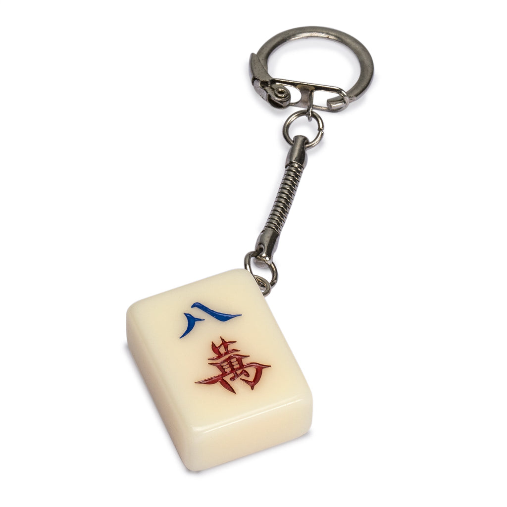 Mahjong-Inspired Keychain Set: Stylish Collection of 4 Exquisite Tile Keychains-Yellow Mountain Imports-Yellow Mountain Imports