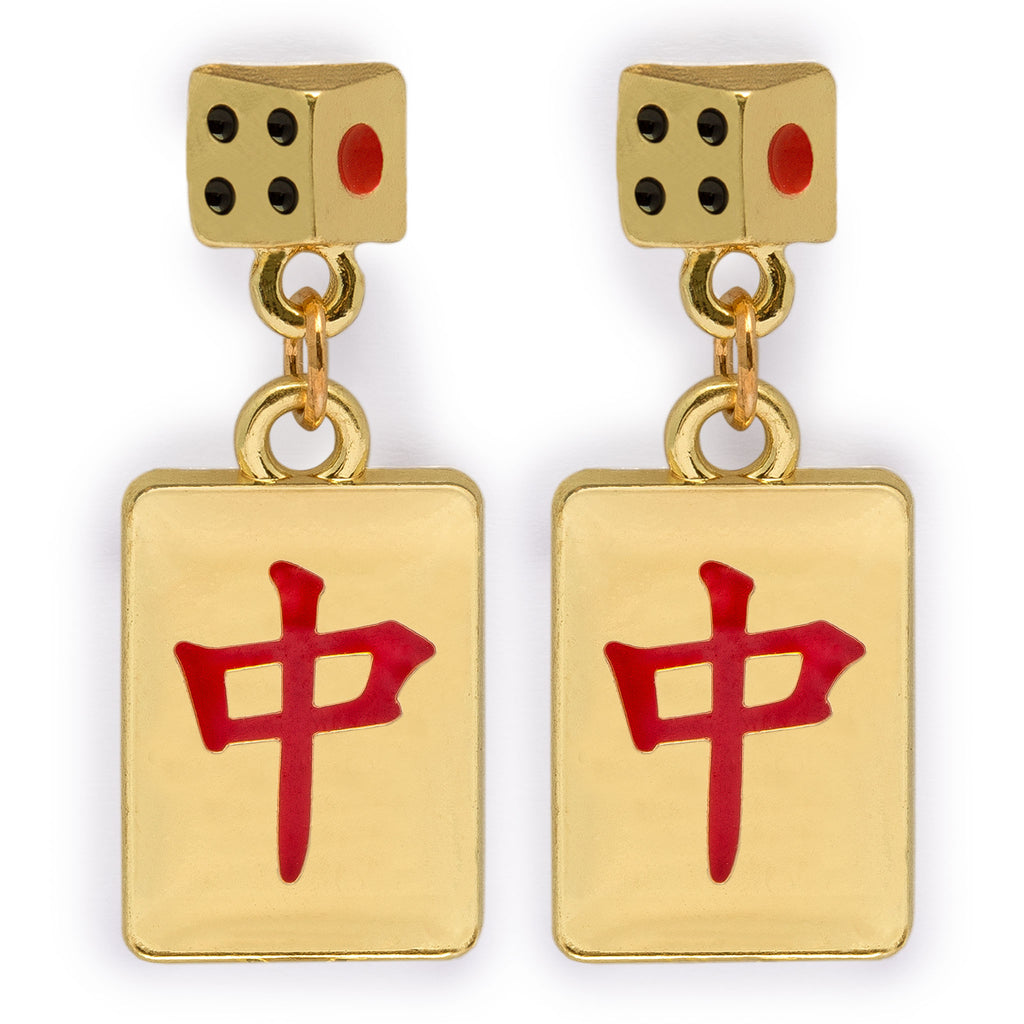 Mahjong Red Dragon Tile - Zhong - Earrings-Yellow Mountain Imports-Yellow Mountain Imports