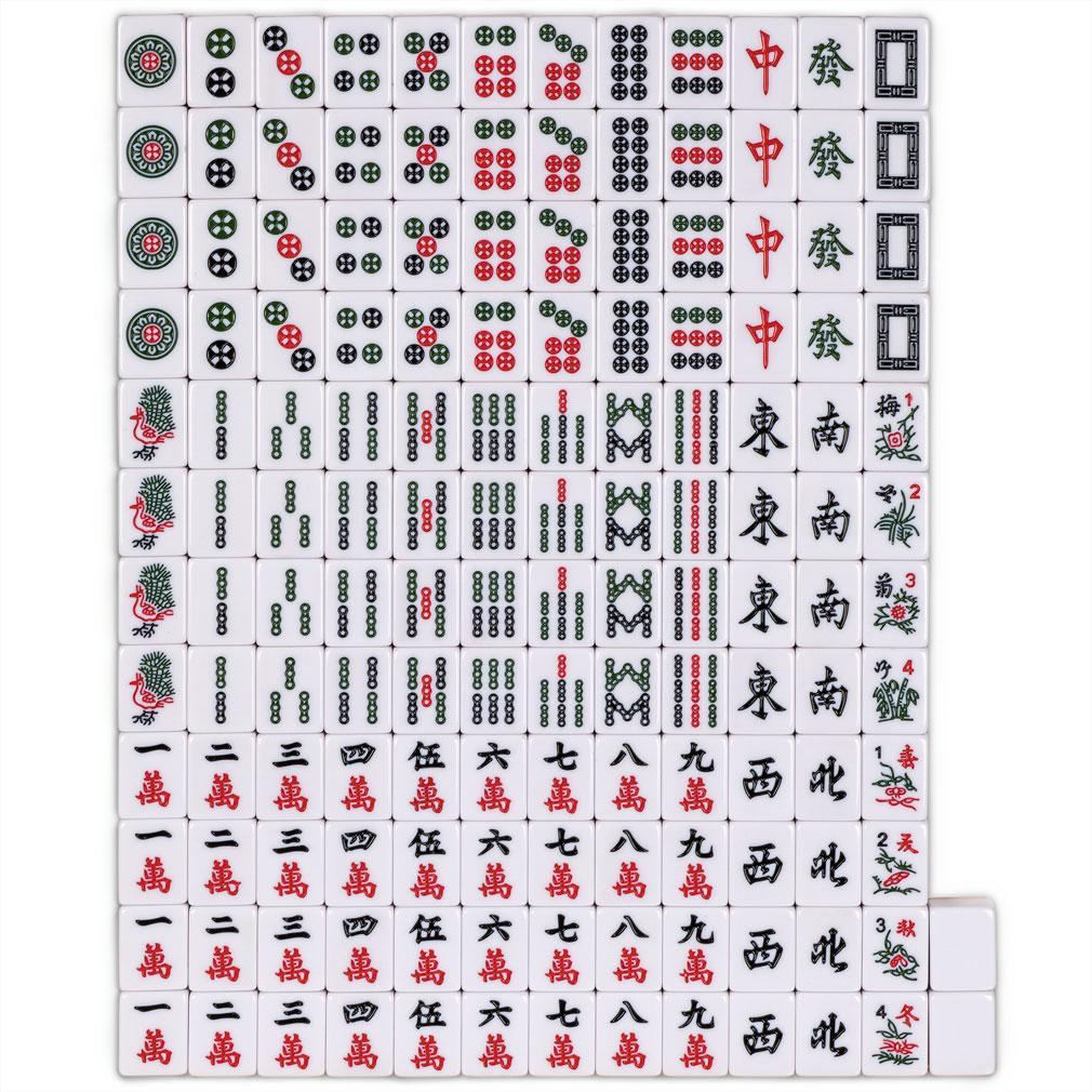 Professional Chinese Mahjong Game Set, "Rouge Prestige" - 146 Medium Size Tiles-Yellow Mountain Imports-Yellow Mountain Imports