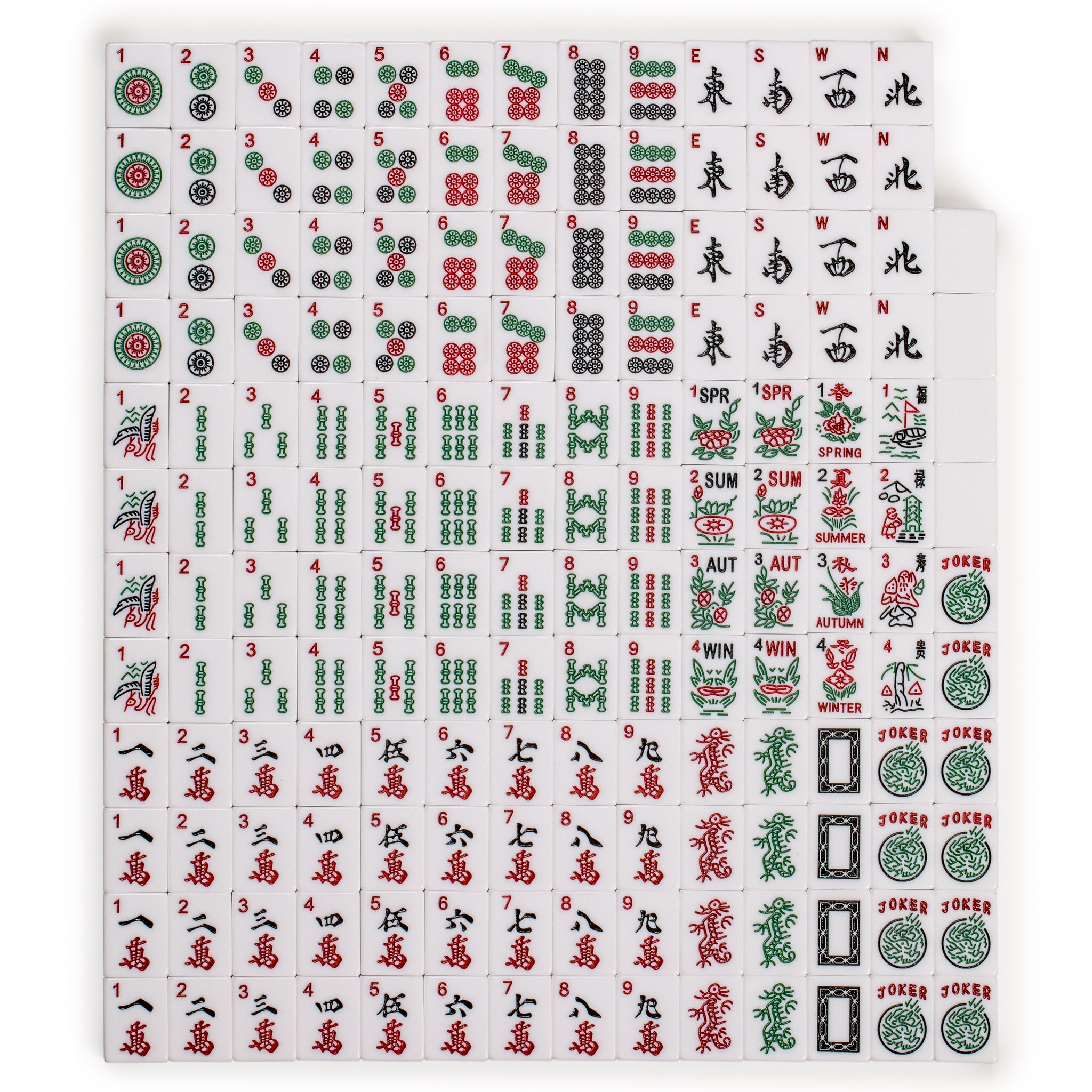 Set of 166 American Mahjong Tiles, 