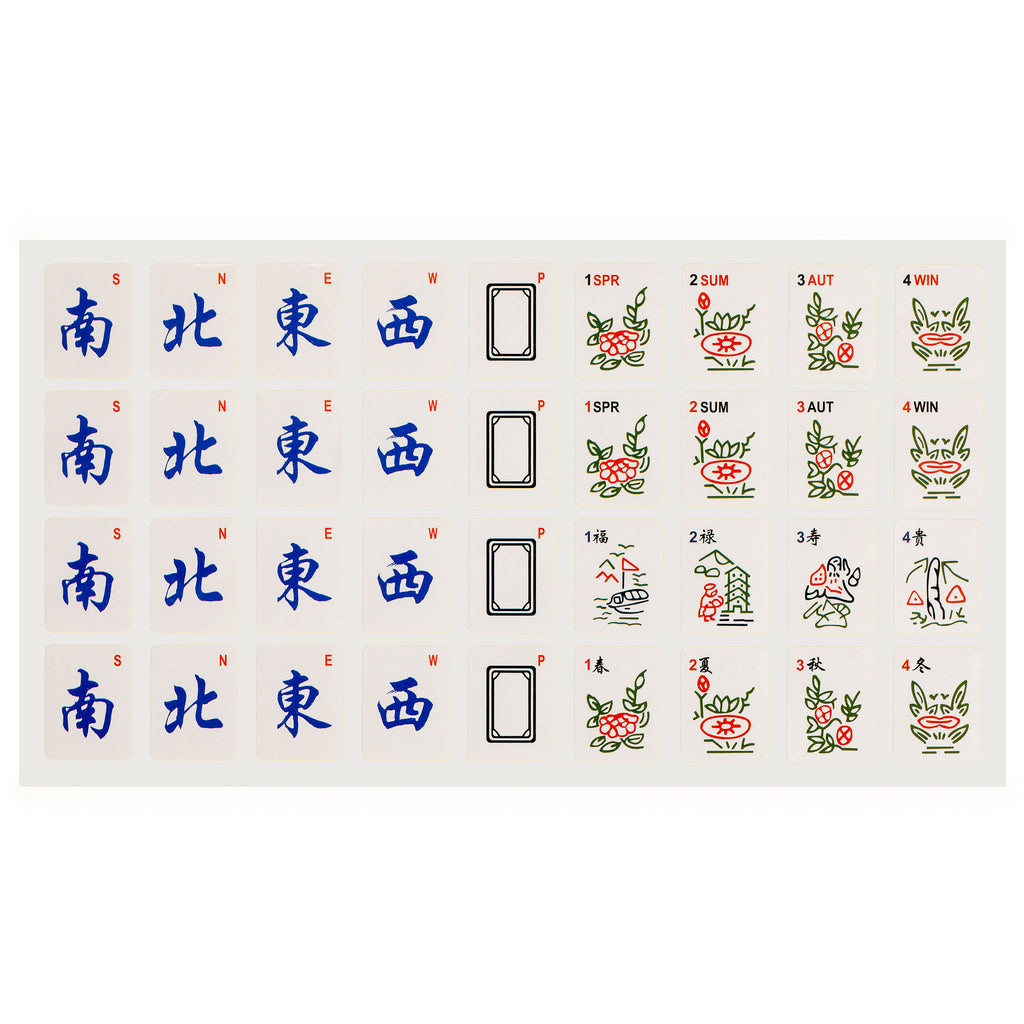 Set of 180 American Mahjong Tile Decal Stickers-Yellow Mountain Imports-Yellow Mountain Imports