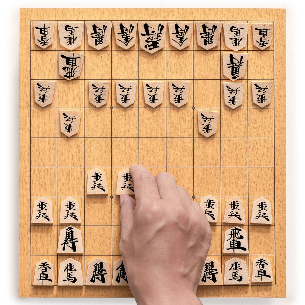 Shogi japonês xadrez magnético jogo de viagem set-9.8-polegadas
