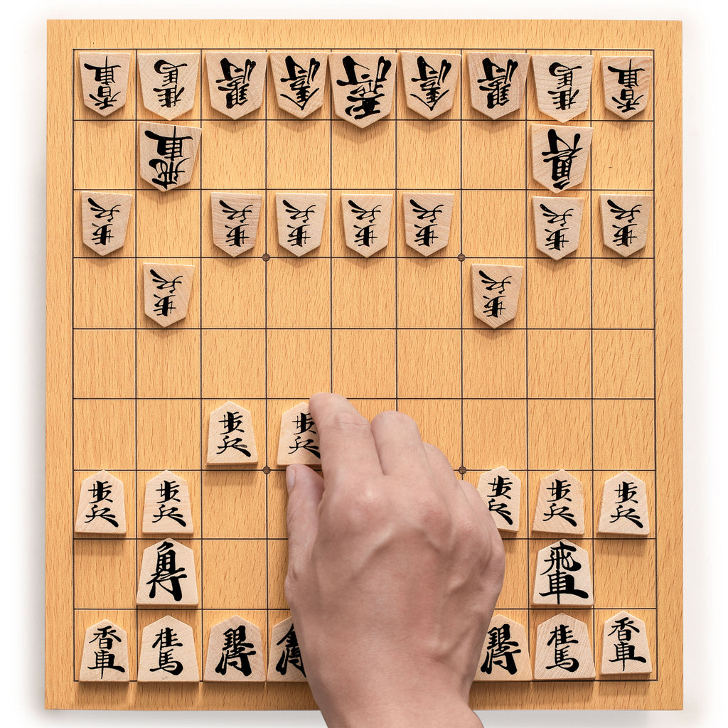 Shogi Japanese Chess Game Set - Wooden Table Board with Drawers and Traditional Koma Playing Pieces-Yellow Mountain Imports-Yellow Mountain Imports