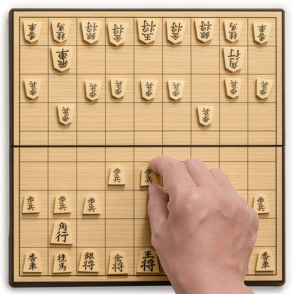 Shogi japonês xadrez magnético jogo de viagem set-9.8-polegadas