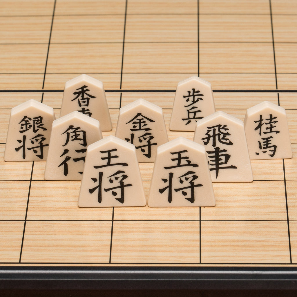 Shogi Japanese Chess Magnetic Travel Game Set - 9.75-Inch-Yellow Mountain Imports-Yellow Mountain Imports