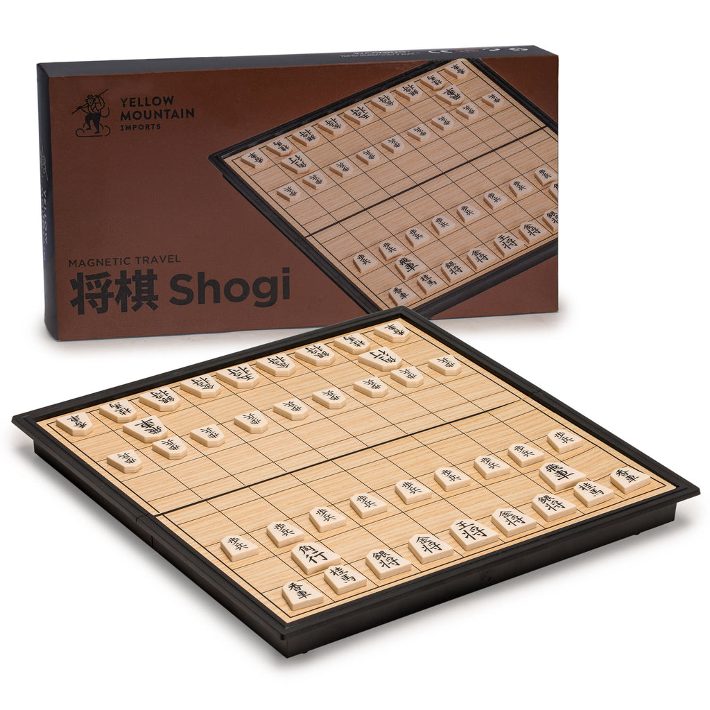 Shogi Japanese Chess Magnetic Travel Game Set - 9.75-Inch-Yellow Mountain Imports-Yellow Mountain Imports