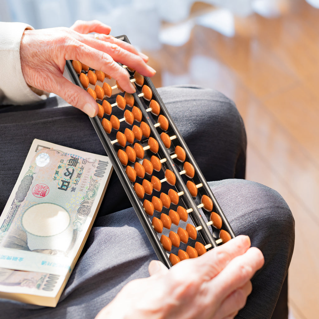 Soroban Abacus - 13 Column, 9.7" Professional Japanese Calculator for Mental Math and Montessori Learning-Yellow Mountain Imports-Yellow Mountain Imports