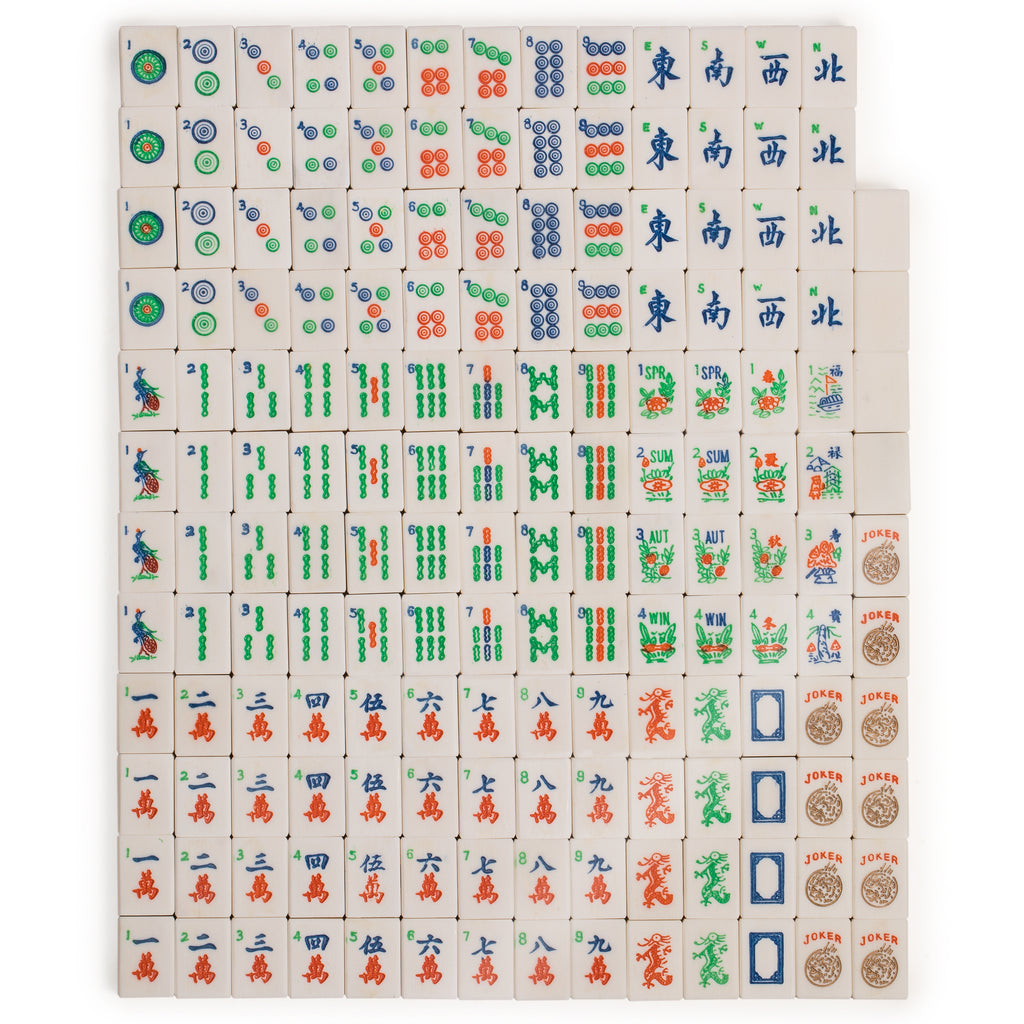 Traditional American Mahjong Set, "Sparrows" - Bone & Bamboo Tiles, Rosewood Case, Betting Sticks, Dice, & 4 Wind Tiles-Yellow Mountain Imports-Yellow Mountain Imports