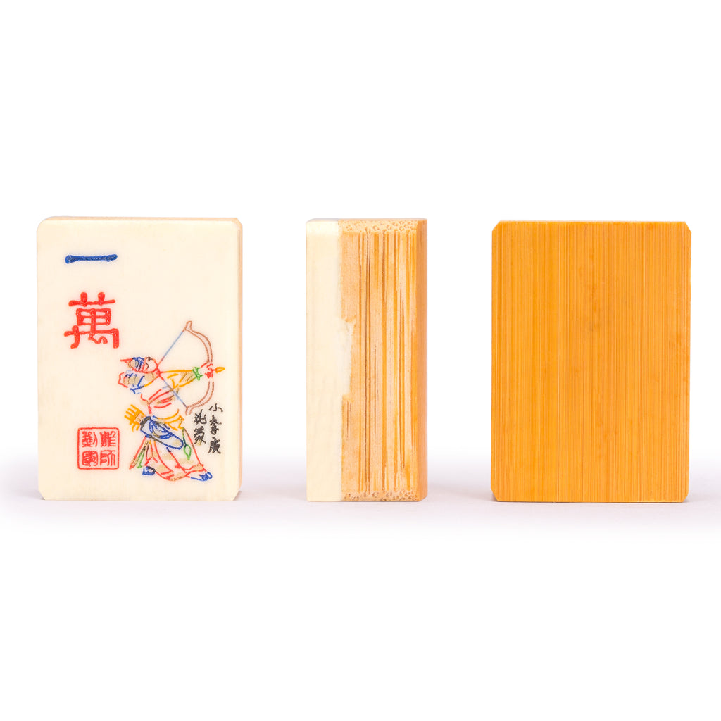 Traditional American Mahjong Set, The Water Margin - Bone & Bamboo Tiles,  Rosewood Case, & Accessories 