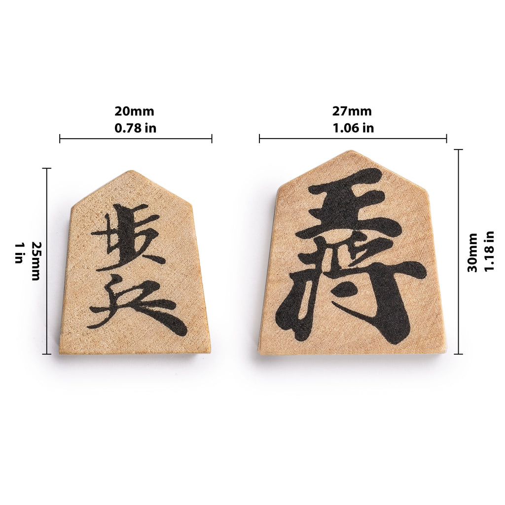 Wooden Shogi Japanese Chess Game Traditional Koma Playing Pieces with Paper Shogiban-Yellow Mountain Imports-Yellow Mountain Imports