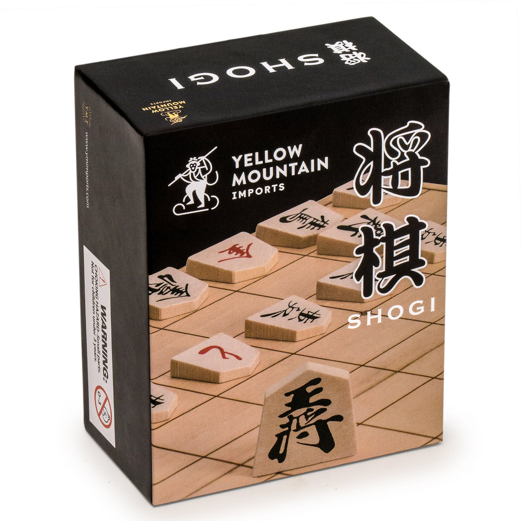 Wooden Shogi Japanese Chess Game Traditional Koma Playing Pieces with Paper Shogiban-Yellow Mountain Imports-Yellow Mountain Imports