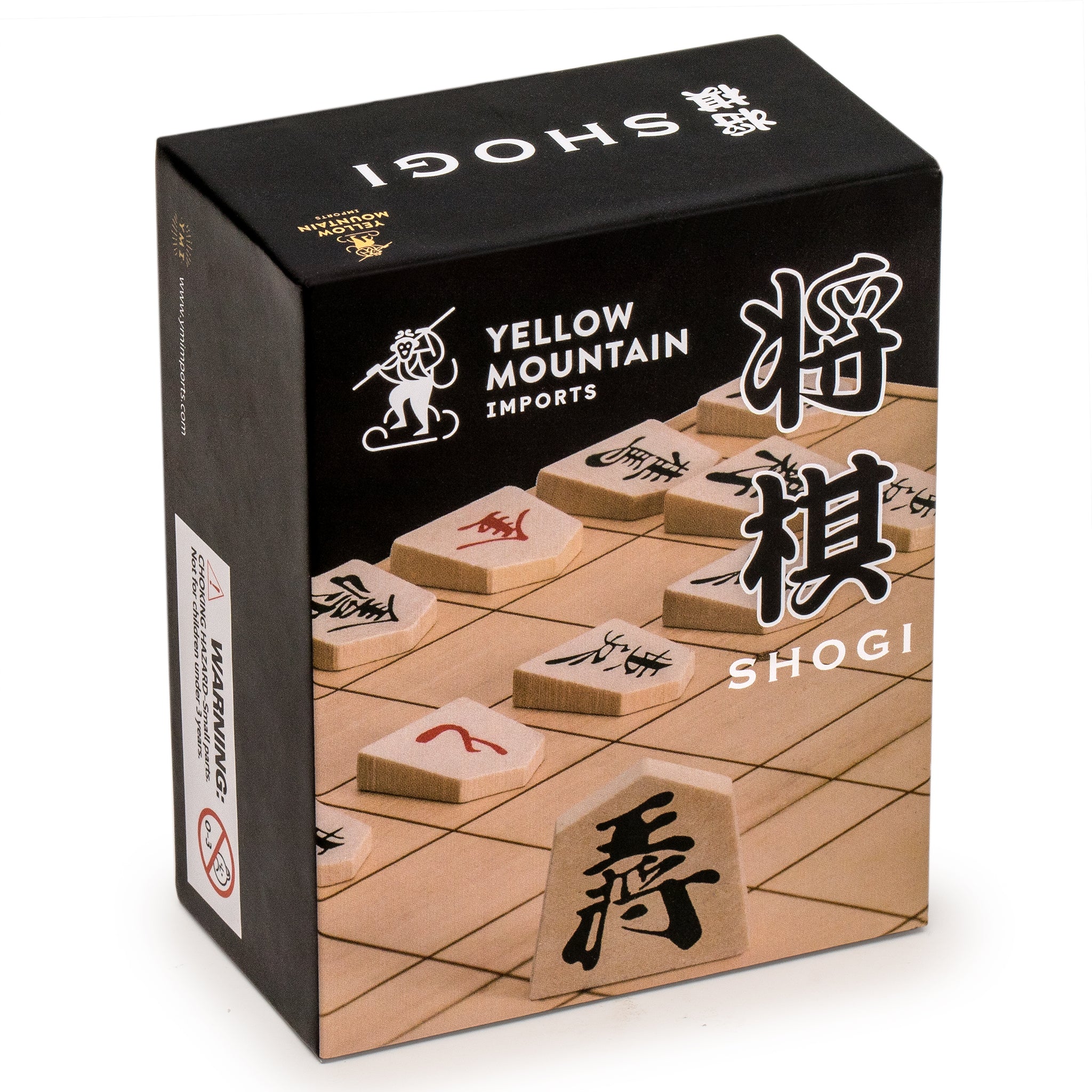 Shogi Japanese Chess Game Set - Wooden Table Board with Drawers