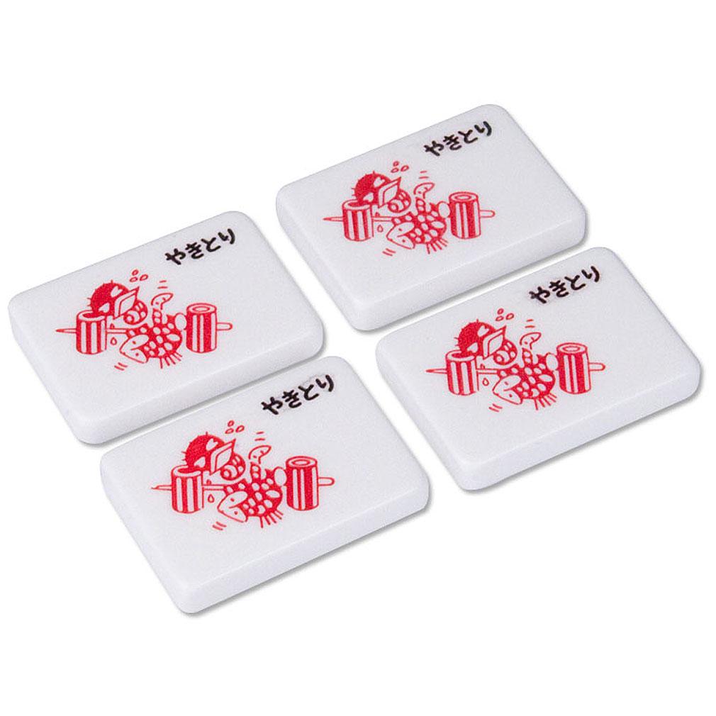 Sweating Sparrow Yakitori Marker Tiles - Set of 4-Yellow Mountain Imports-Yellow Mountain Imports